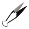 Sheep Shearing Scissors